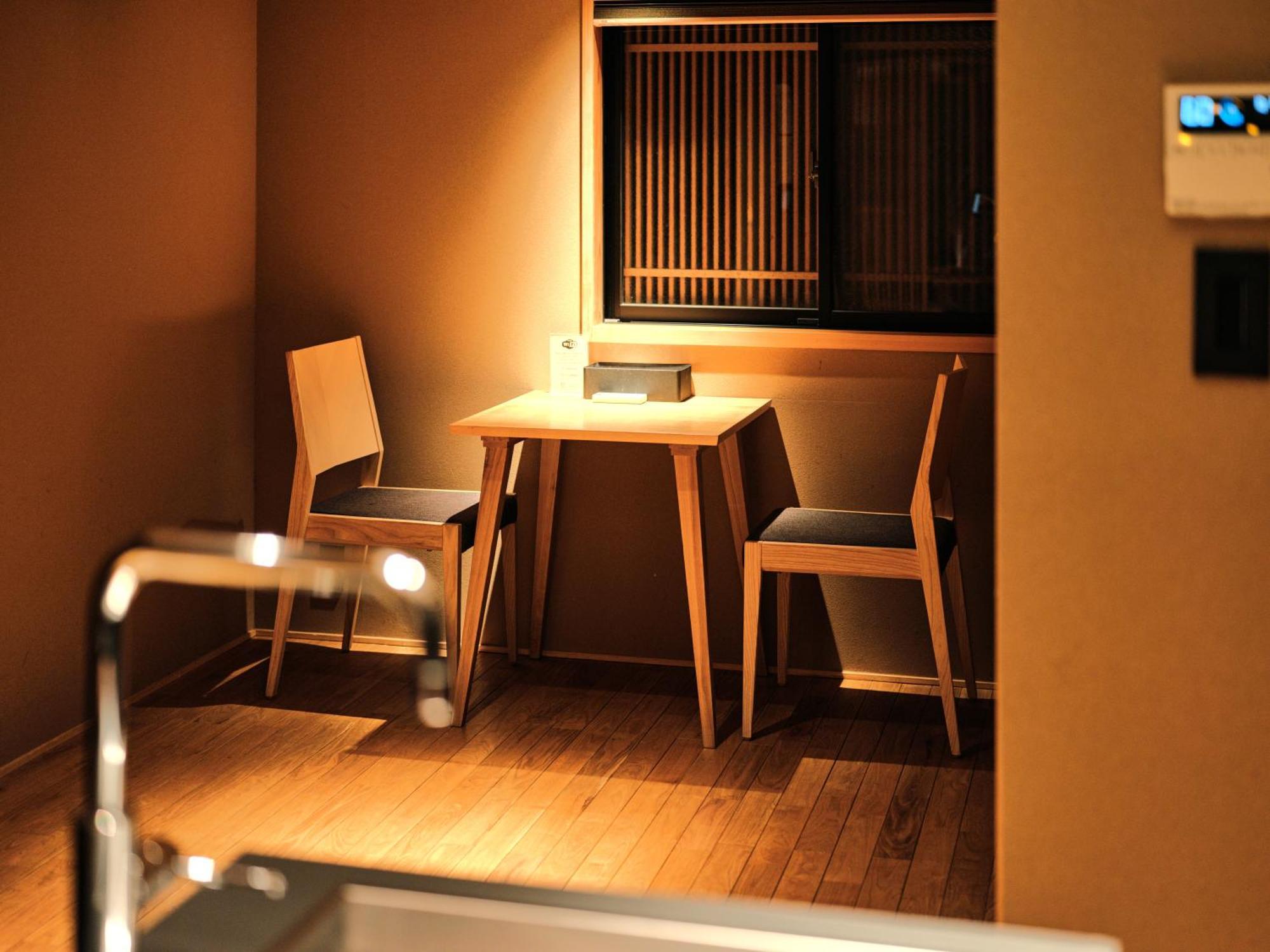 Hébergement de vacances Tsumugi Sanjusangendo Kyoto