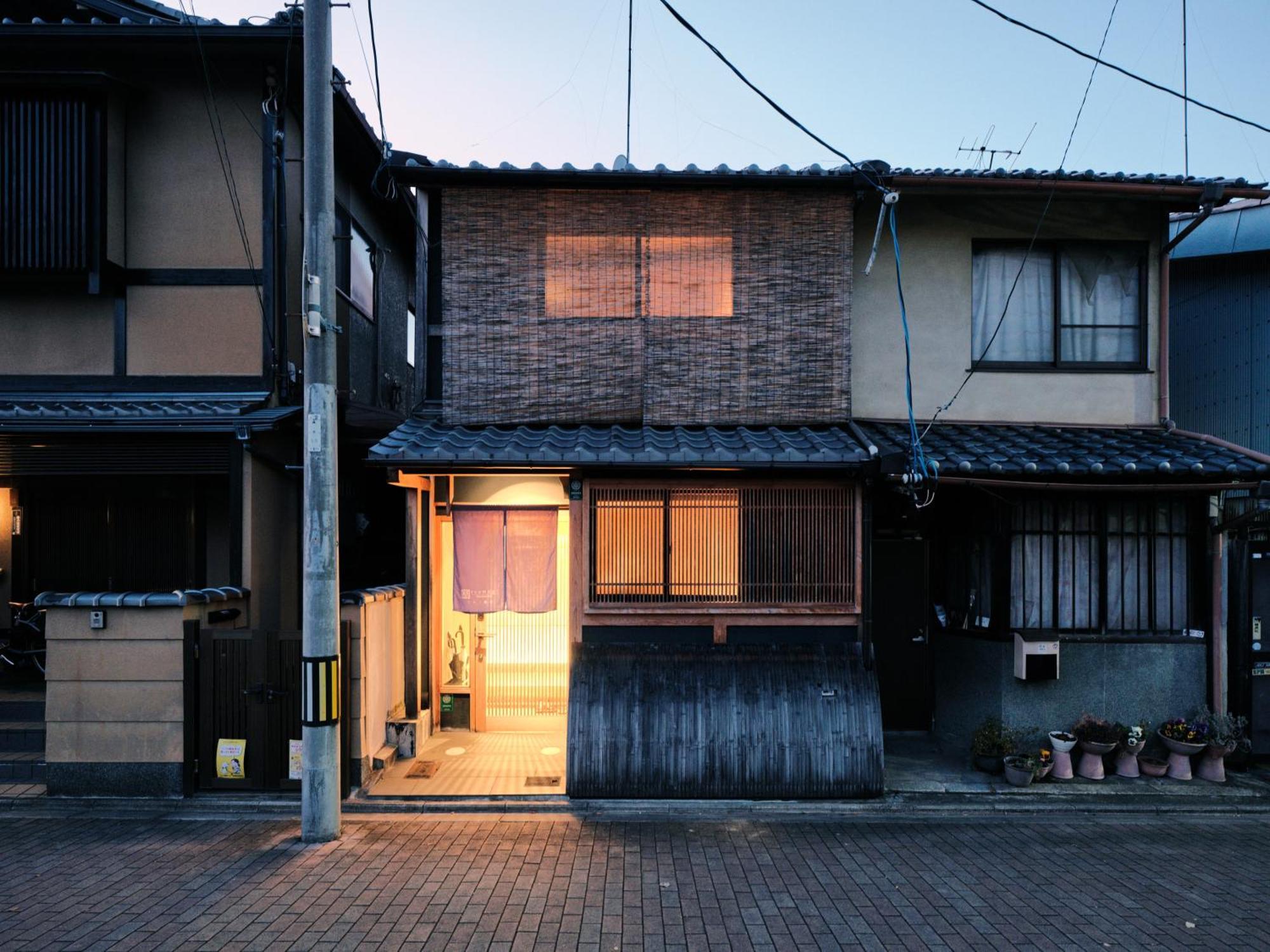Tsumugi Sanjusangendo Kyoto